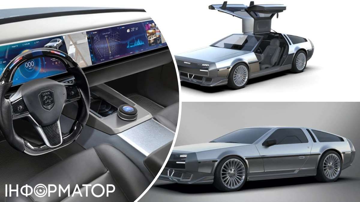 Компанія Lynx Motors випустить культову модель DeLorean у "електричному" виконанні