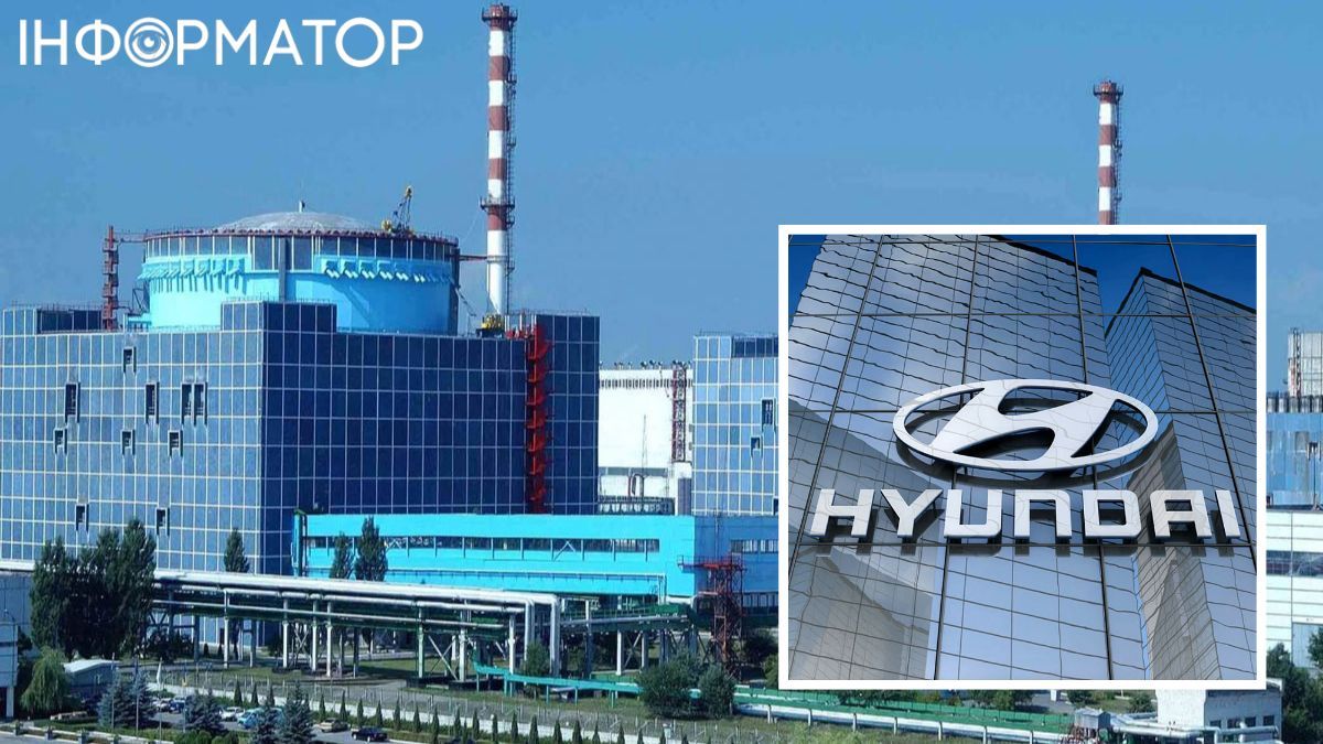 Hyundai збудує в Україні нові енергоблоки за сучасною американською технологією АР1000