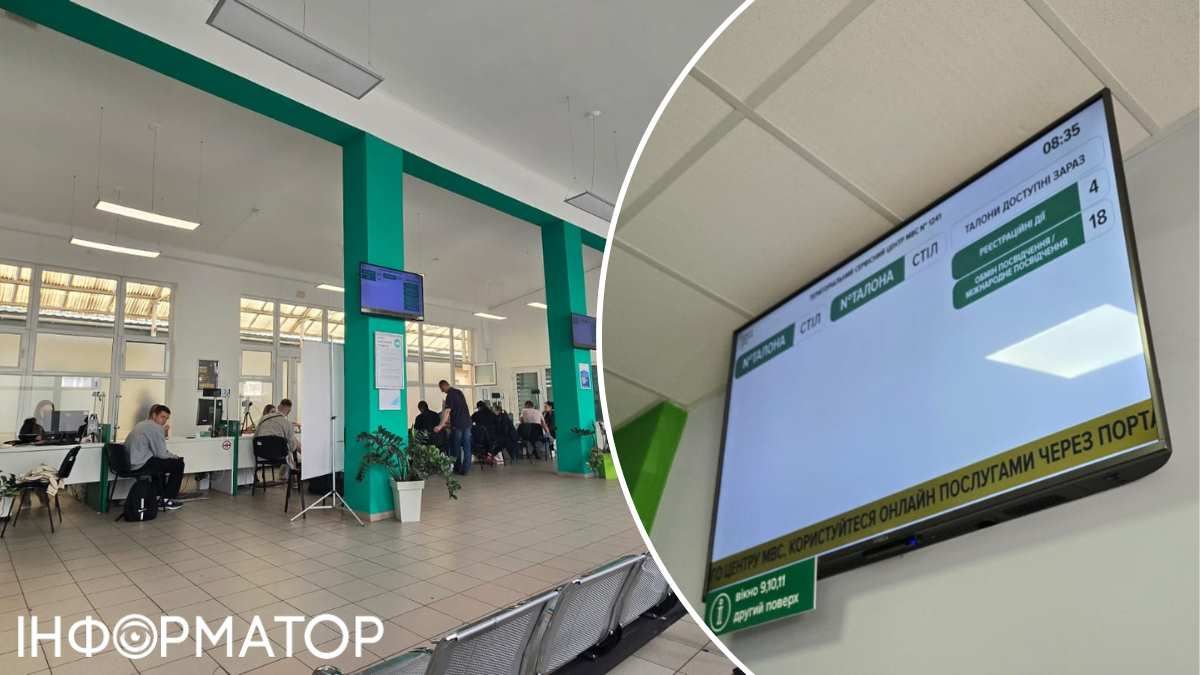 Коли довго тягнуться часи очікування: біля самих операторів рух мінімальний - всі чекають, доки "клієнти" сплатять мито та інші платежі Коли довго тягнуться часи очікування: біля самих операторів рух мінімальний - всі чекають, доки "клієнти" сплатять мито та інші платежі