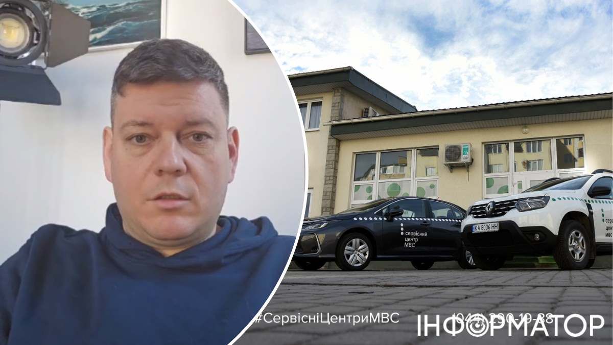 Журналіст Сергій Шишкін спочатку намагався "упіймати" квитка на потрібну дату, потім, розчарувавшись, вирушив до ТСЦ у Стриї Журналіст Сергій Шишкін спочатку намагався "упіймати" квитка на потрібну дату, потім, розчарувавшись, вирушив до ТСЦ у Стриї