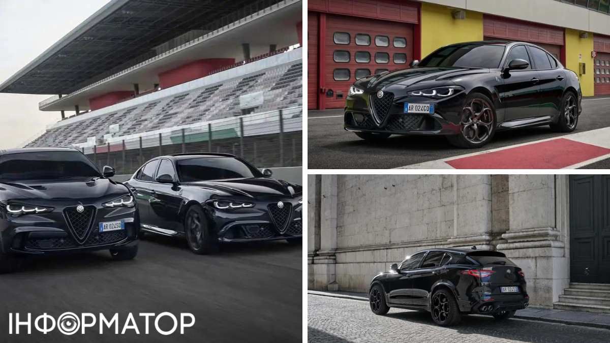 Две популярные модели Alfa Romeo – Giulia и Stelvio Quadrifoglio – будут снимать с конвейера