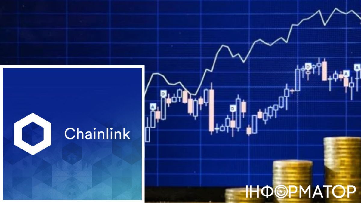 Что происходит с ценой алькоина Chainlink (LINK)