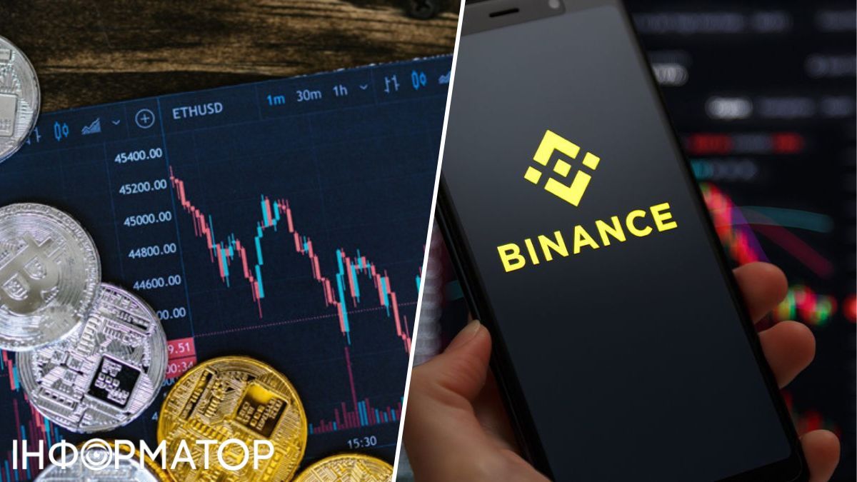 В Binance планируют помочь проектам с малой и средней капитализацией