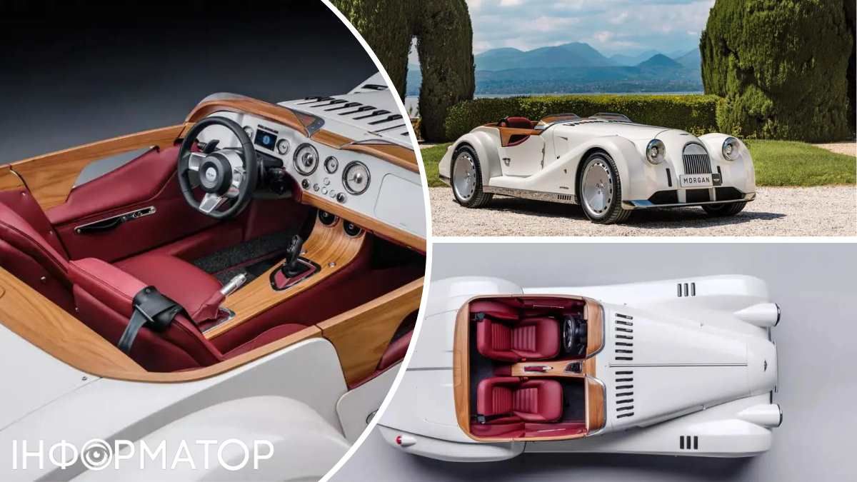 Morgan и Pininfarina создали суперэксклюзивный автомобиль Midsummer