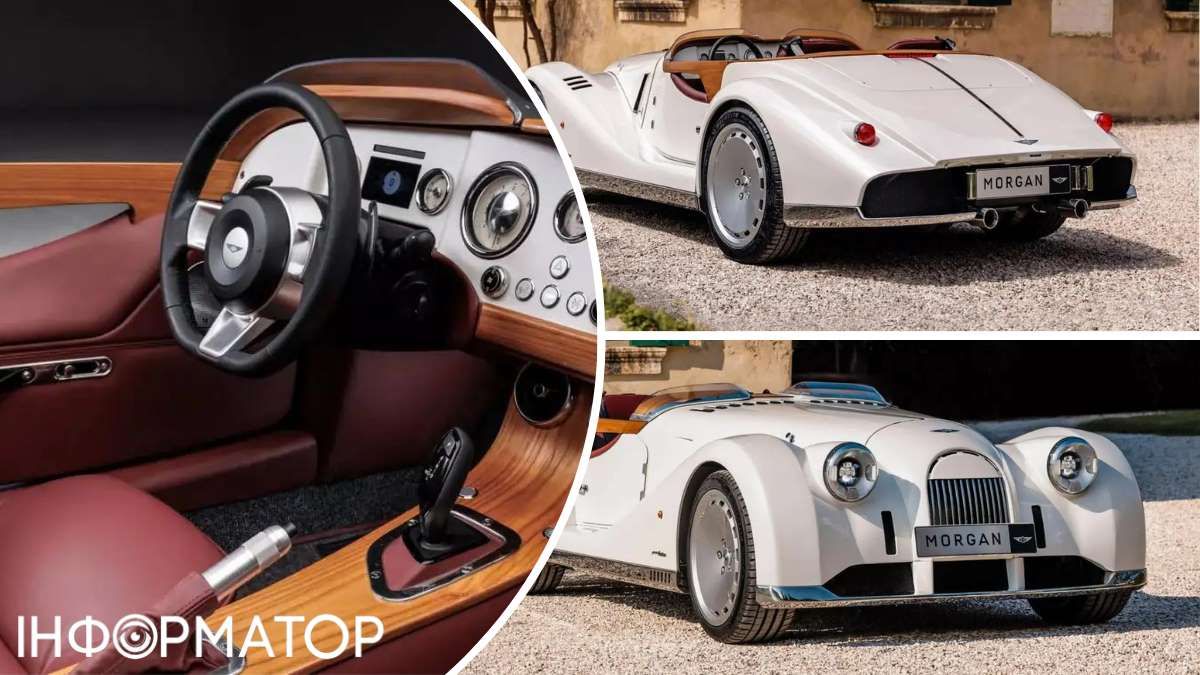 Кузов побудовано на алюмінієвій платформі Morgan покоління CX