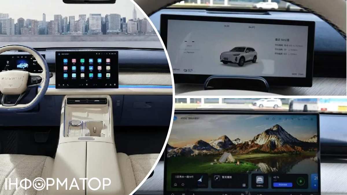 Авто матиме чимало мультимедійних "забаганок" - з найбільш корисного, це електронний помічник