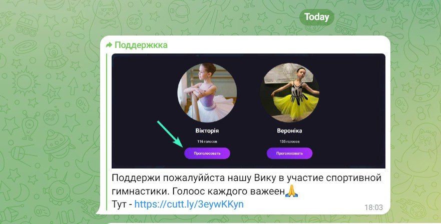 Друг просит взаймы: как не попасться на мошенников и сохранить средства 1