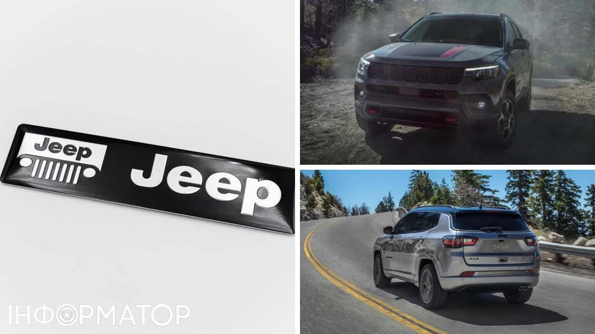 Jeep показав, як виглядатиме оновлена модель Compass