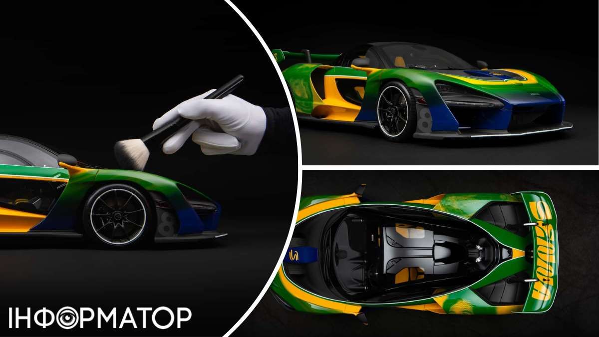 Британцы выпустили модельки авто McLaren Senna по цене 22 тыс долларов