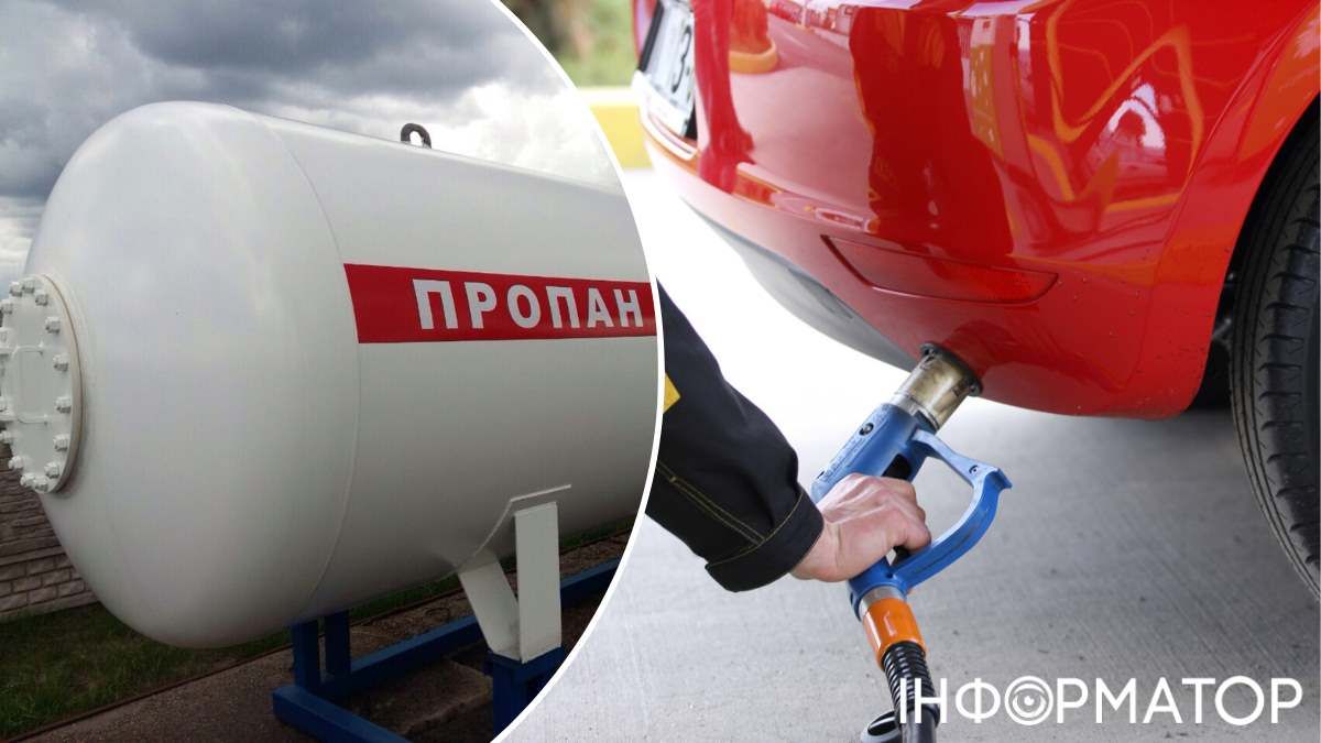 Налоги на автогаз в Украине будут самыми большими среди всех стран ЕС