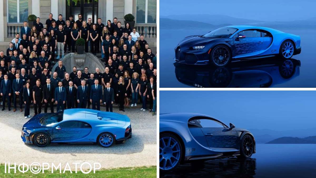 Во Франции собран последний Bugatti Chiron