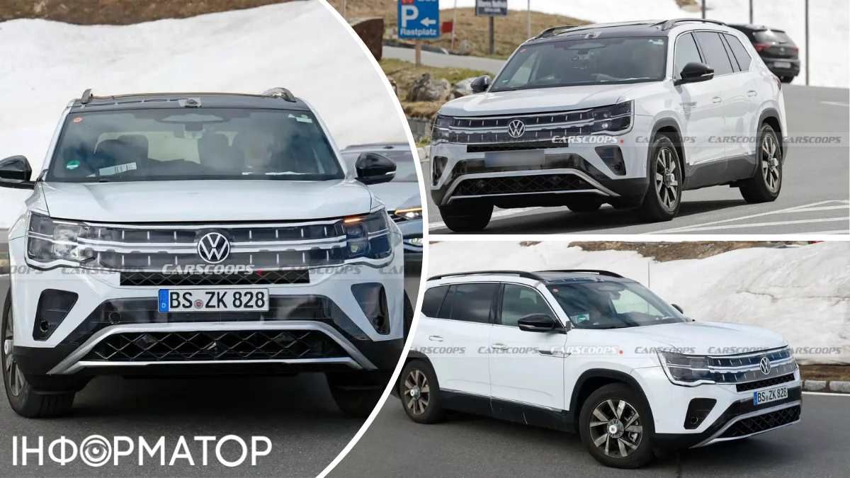 Volkswagen випадково розсекретив зовнішність кросовера Atlas