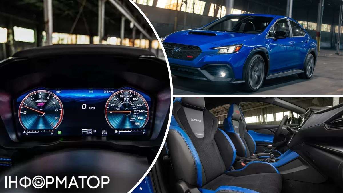 Subaru презентувала нову модель WRX tS