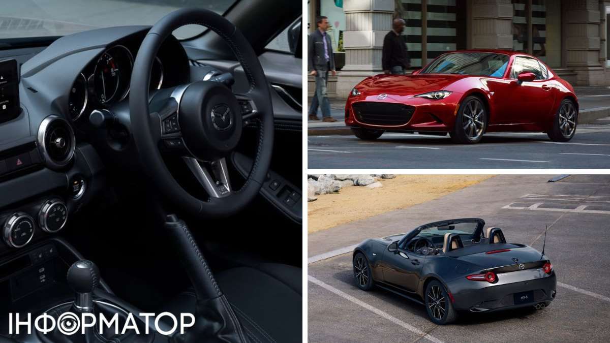 Mazda останавливает продажи культовой модели MX-5