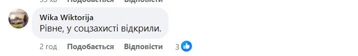 Заяву на відстрочку можна подати не лише у ТЦК: чому це не допоможе військовозобов’язаним 2