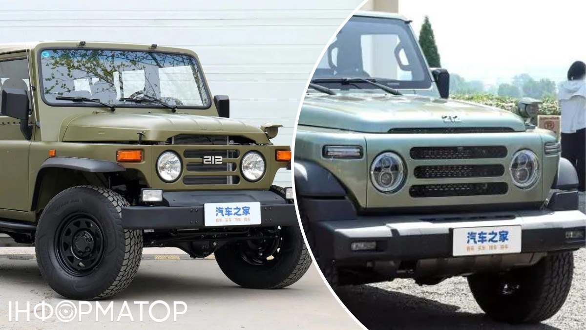 Друге покоління замінить модель, яку виготовляли з 1965 року - але ззовні родинний зв'язок очевидний