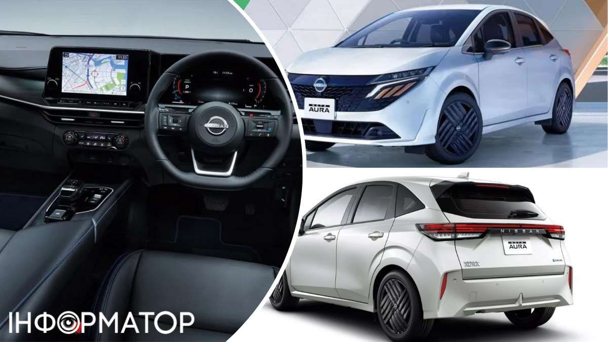 Nissan Note днями показали на офіційних світлинах