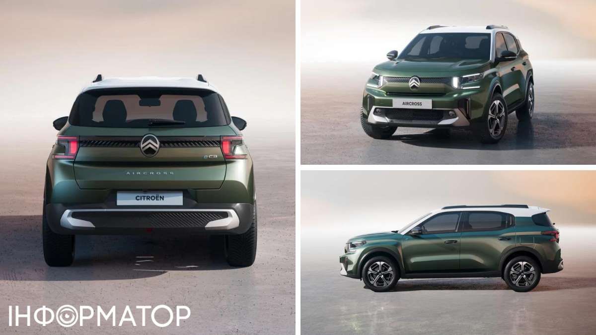 Citroen C3 Aircross прем'єра