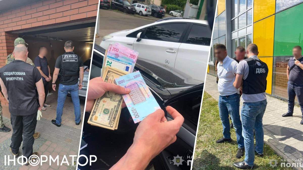 ТСЦ бігунки рішали ДВБ МВС