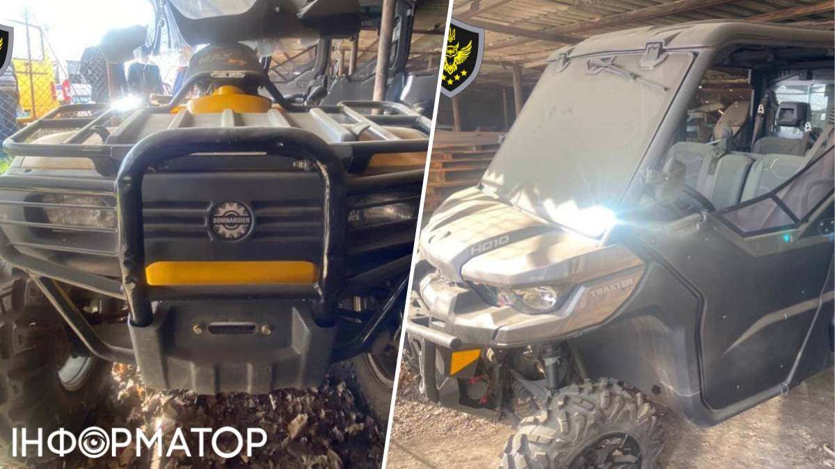 АРМА продаж транспорту Віктор Медведчук квадроцикли