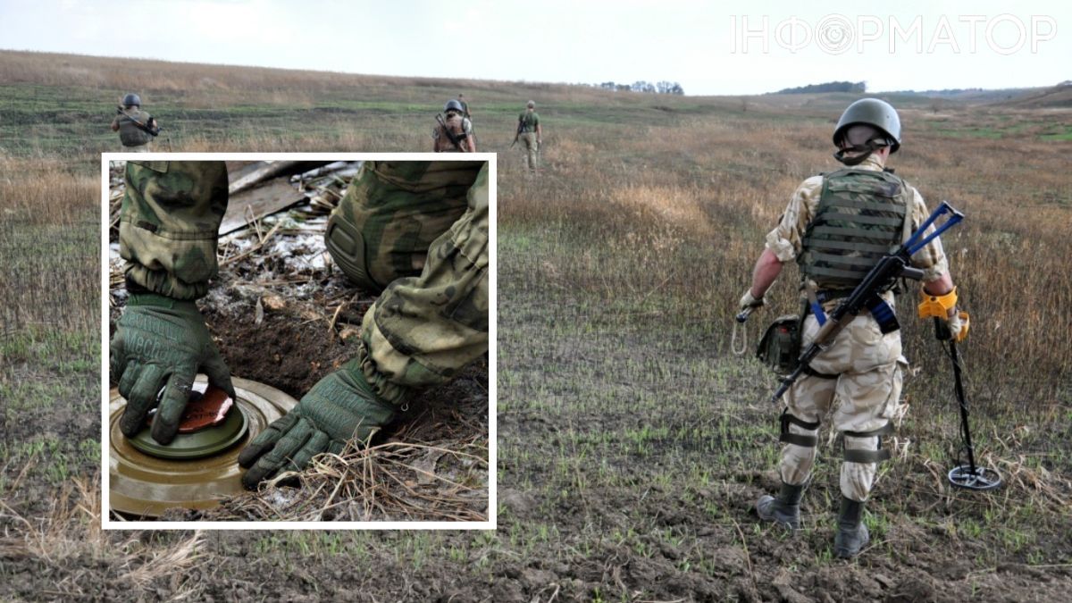 Мобілізація, бронювання