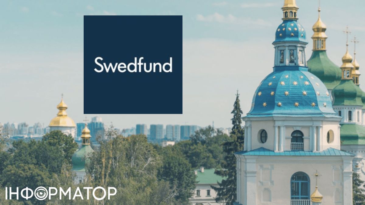 Swedfund відкриває офіс у Києві