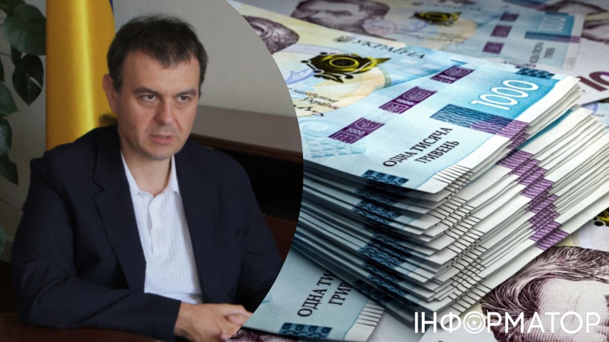 Очільник фінансового комітету ВР Данило Гетманцев