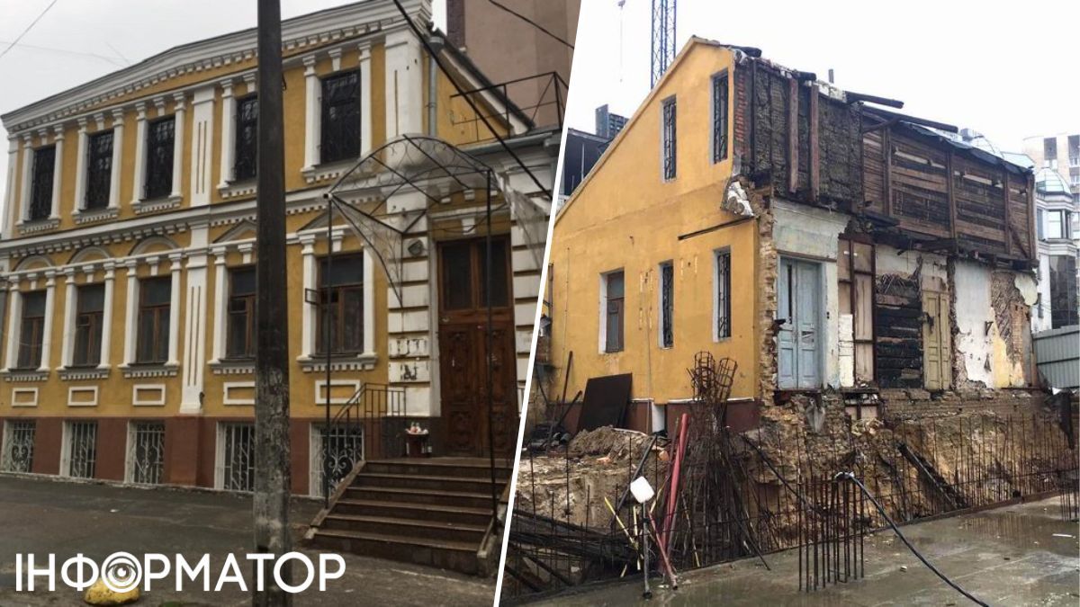 Усадьба Зеленских (дом Малинина) до и после