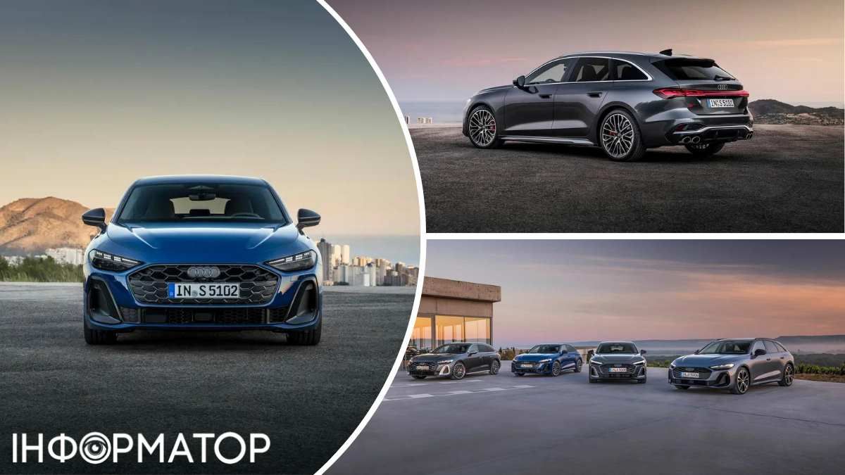 Audi представила нову лінійку A5