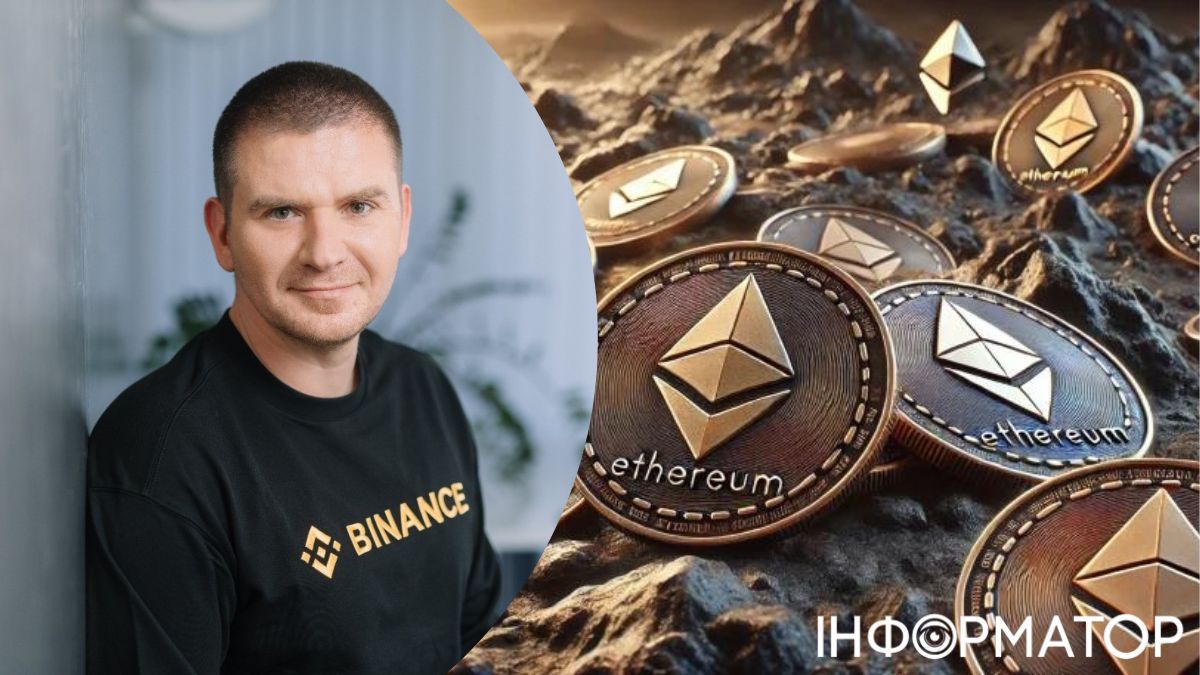 Региональный председатель Binance в СЭЭ, Центральной Азии и Африке Кирилл Хомяков