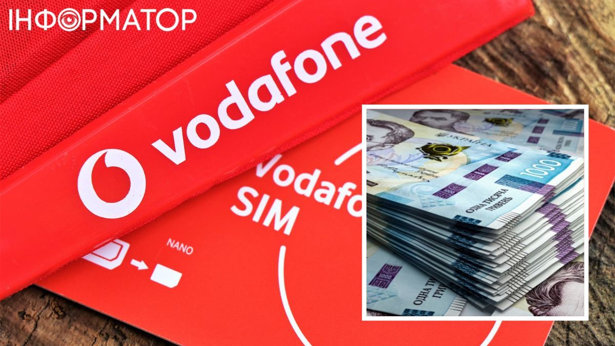 Vodafone