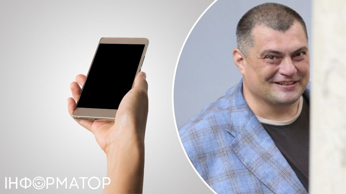 Київстар