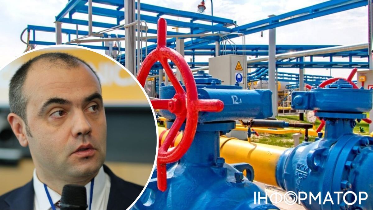 Газ, Нафтогаз
