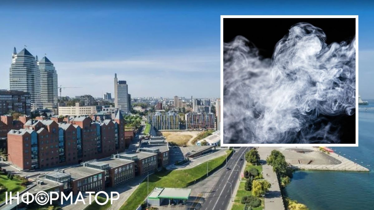 Где в Днепре наиболее загрязненный воздух: мониторинг экологов