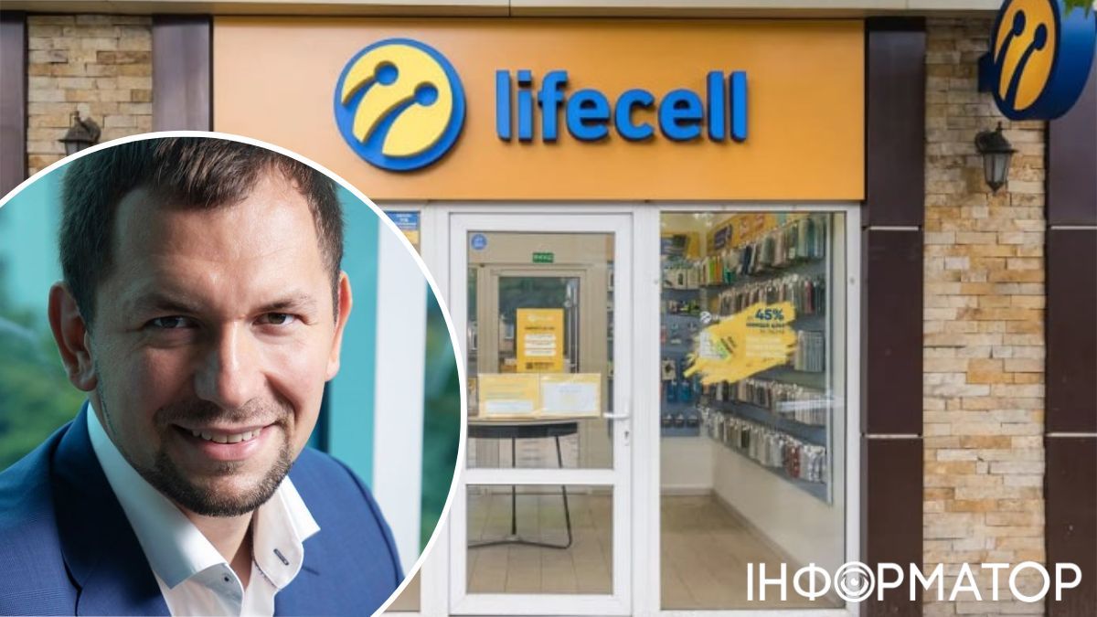 lifecell