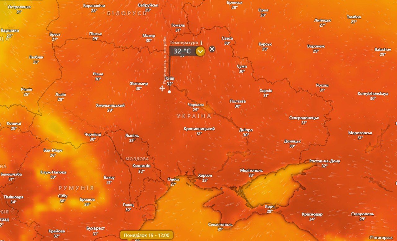 Укренерго попередило про можливі відключення світла наступного тижня 1