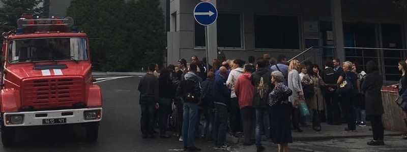 В Киеве заминировали здание апелляционного суда и Нафтогаза: подробности