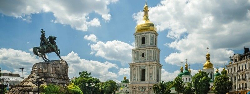 21 сентября в Киеве: куда пойти сегодня