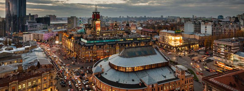 26 сентября в Киеве: куда пойти сегодня