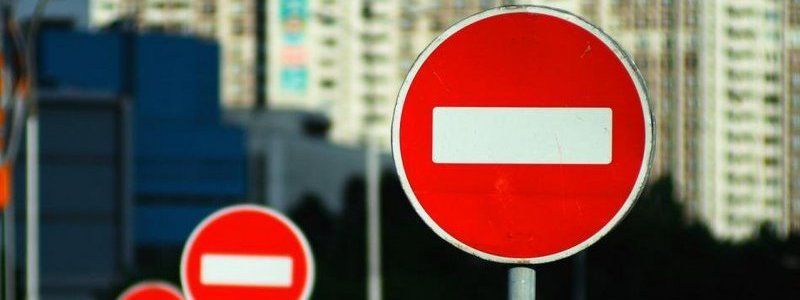 В Киеве на полторы недели ограничат движение на центральной улице