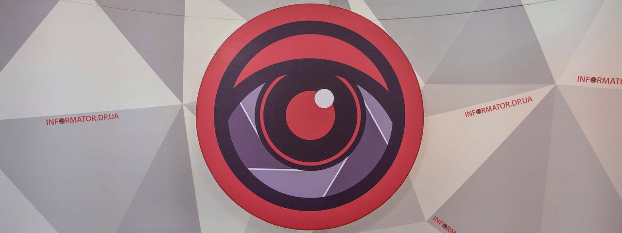 Работа мечты: Информатор в Киеве ищет сотрудников