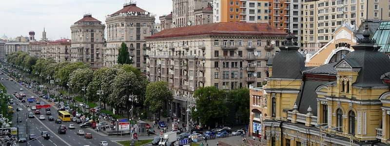 Погода на 28 сентября: в Киев идет похолодание