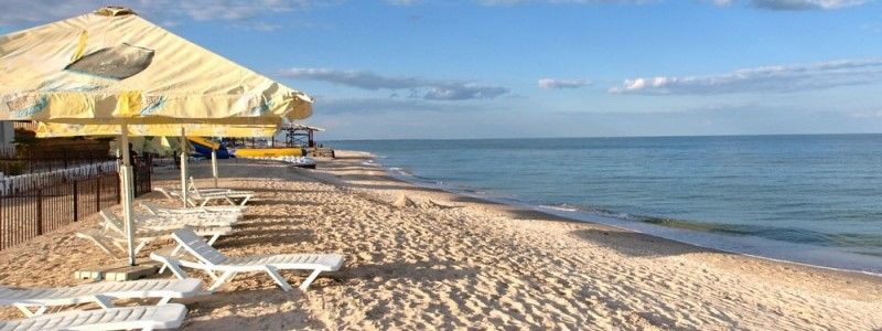 28 сентября: какой сегодня праздник