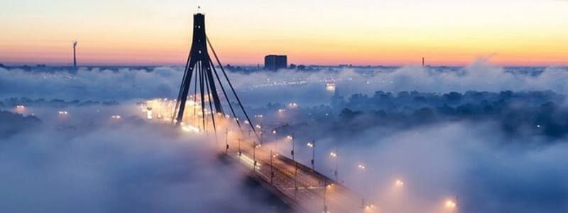 Погода на 29 сентября: в Киеве будет солнечно