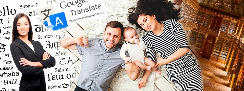 30 сентября: какой сегодня праздник