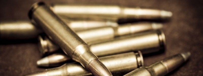 В октябре киевлянам предлагают сдать незаконное оружие