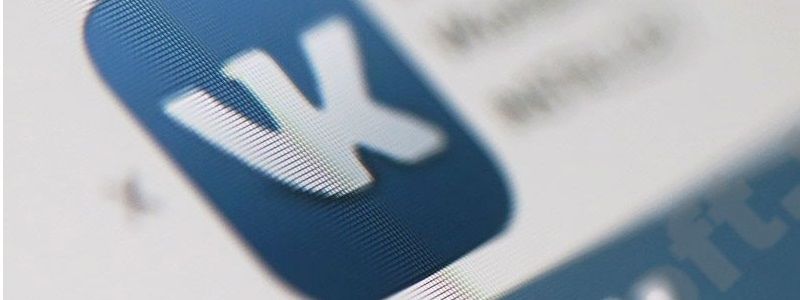 Рейтинг популярных сайтов в Украине