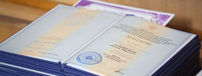 В Украине хотят обнулить дипломы юристов: в ВР зарегистрирован законопроект