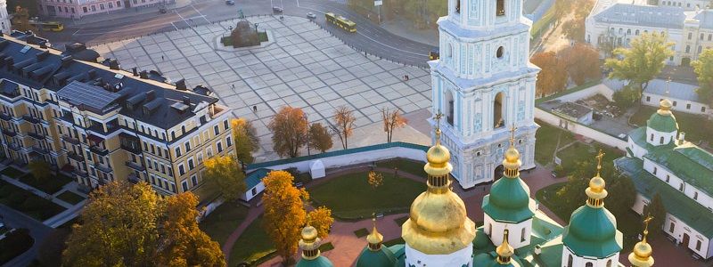 4 октября в Киеве: куда пойти сегодня