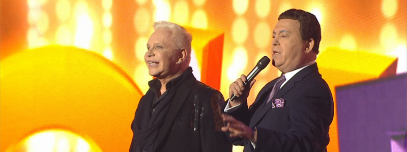 Российским артистам серьезно усложнили выступления в Украине